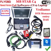 A+++ Качество MB Star C4 SD Подключение с программным обеспечением,09 V SSD ноутбук CF19 PC работа для диагностики ЗВЕЗДЫ c4 диагностический инструмент полный комплект