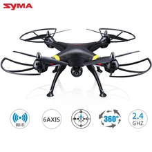 Quadcopter RC Remote Control Helicopter SYMA X8W 6-Axis Drones With Camera HD WIFI Or Without Camera For Child Chirtsmas Gift