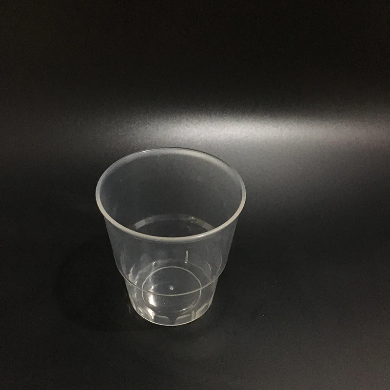 airline cup-C200-1