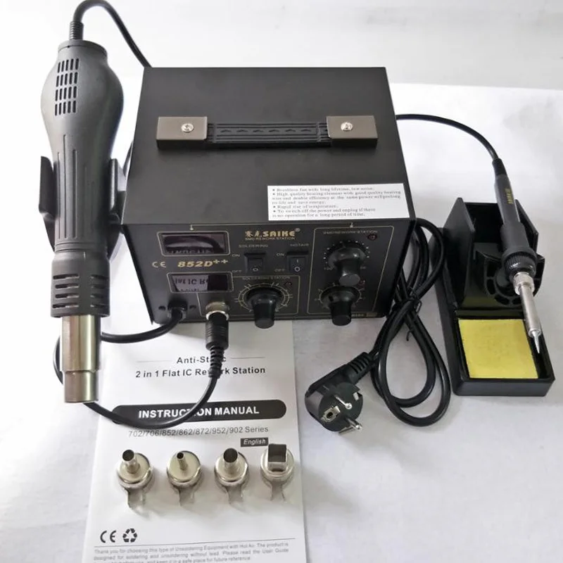 Станция паяльная Saike 852D ++ 220 В или 110 + подарок|rework station soldering|soldering 220vsoldering |