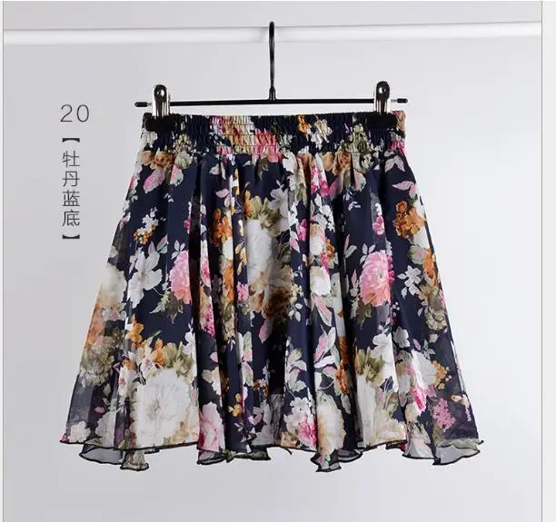QQ20180503233744