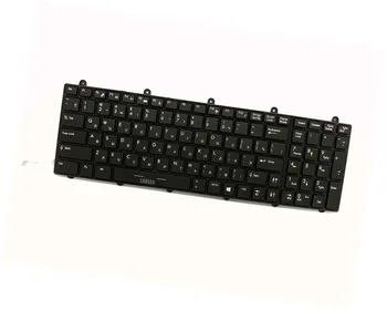 

New Full RGB Colorful backlit Russian keyboard for MSI V139922AK1 Russian (RU7038)