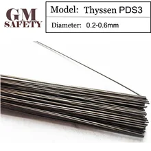 GM сварочная проволока Thyssen PDS3 0,2/0,3/0,4/0,5/0,6 мм лазерная сварочная проволока для сварки высокое качество welres XLTZSY417