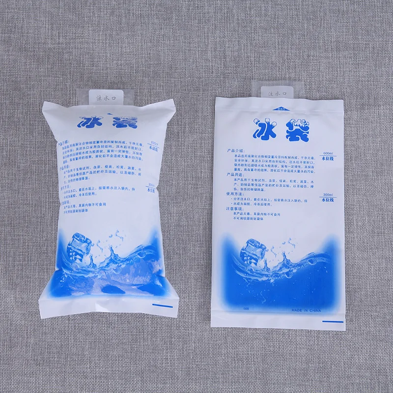 

5pcs/lot Reusable Gel Ice Bag Insulated Dry Cold Ice Pack Gel Cooler Bag For Food Fresh Food Ice Bag