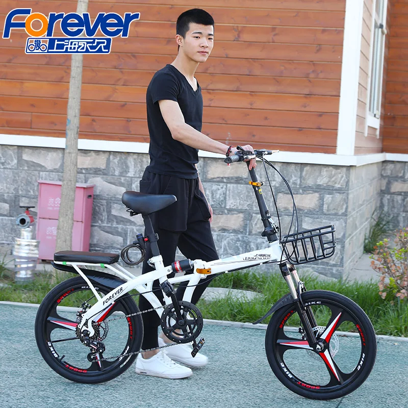 16/20 Inch 7 Speed High Quality Folding Bike bicicleta Men and Women Bicycle Double Disc Brakes Mountain Road Bike|Велосипед| |