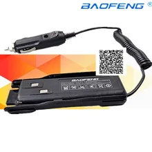 2 pçs baofeng uv82 carro carregador eliminador de bateria para walkie talkie fm transc UV-82 UV-82L UV-8 UV-8D UV-89 UV-82HX UV-82TP rádio