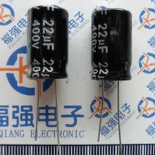 1 шт./лот электролитические конденсаторы 400 v22uf Размер 13*21 мм