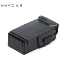 best price mavic air
