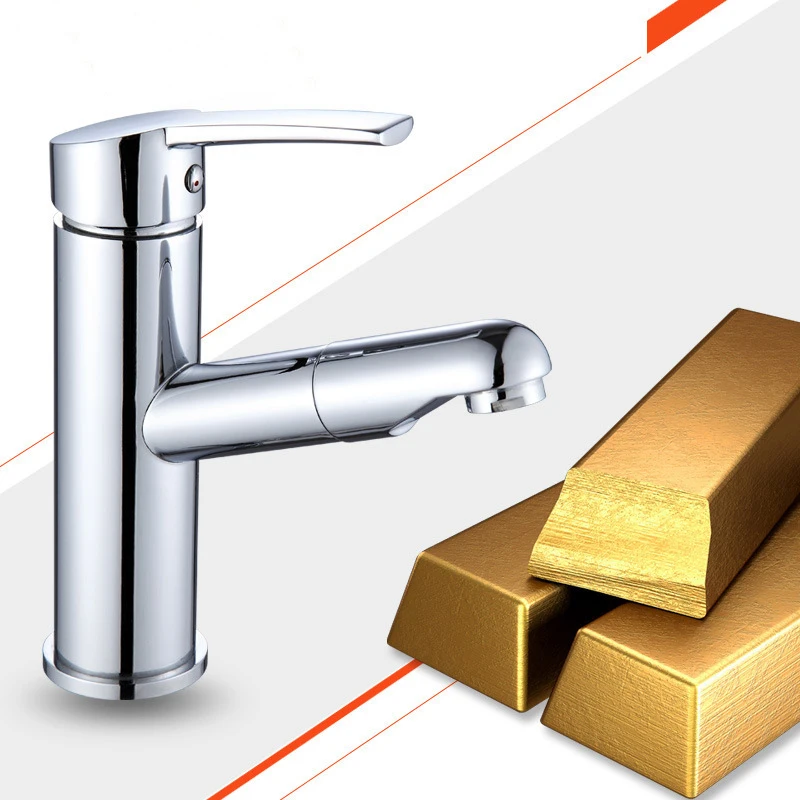 Full copper basin faucet round bathroom retractable bathroom cabinet pull type bathroom hot and cold mixed faucet