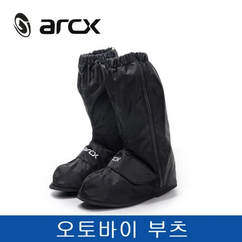 

ARCX Motorcycle Waterproof Rain Shoes Covers Adjustable Tightness Reusable Waterproof Non-slip Rain Black Shoes Boots Cover