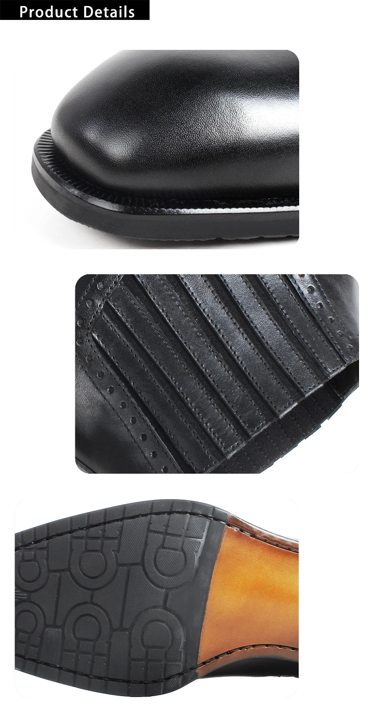 Details (8)