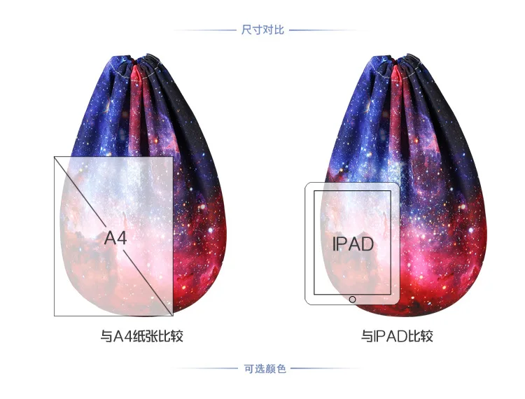 3879276885_293603435