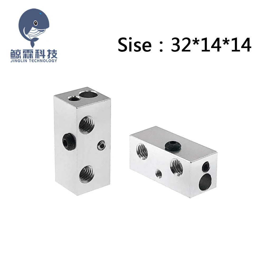 

Double Heater Blocks 2 in 1 out Part For Extrusion 3D Printers Parts 1.75mm Filament Fixed Double in and out of aluminum block