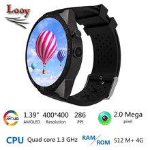 KW88 Android 5.1 Smart Watch Phone MTK6580 1.39 inch 400*400 Screen 2.0MP Camera Smartwatch for iphone 7 Plus Huawei Sony Xiaomi