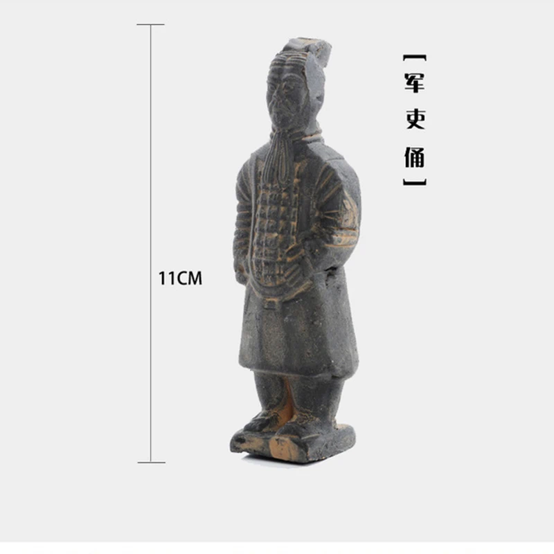 -11cm-