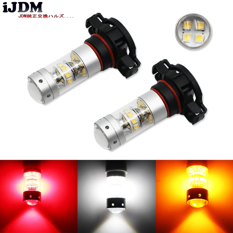 IJDM H16 светодиодный 28-SMD высокой мощности 5202 5201 2504 PSX24W лампы для дневных ходовых