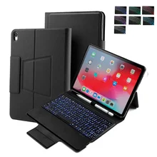 Leather Case For iPad Pro 12.9 Keyboard Cover With 7 Backlit Bluetooth Keyboard For iPad 12.9 Pro 2018 Tablet Case