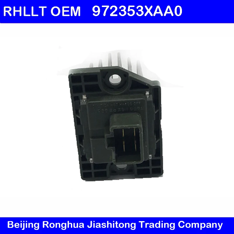 Power transistor Blower Motor Resistance 972353XAA0 For Hyundai IX25 Creta Elantra MD11-16 Elantra AD 17 Tucson 16