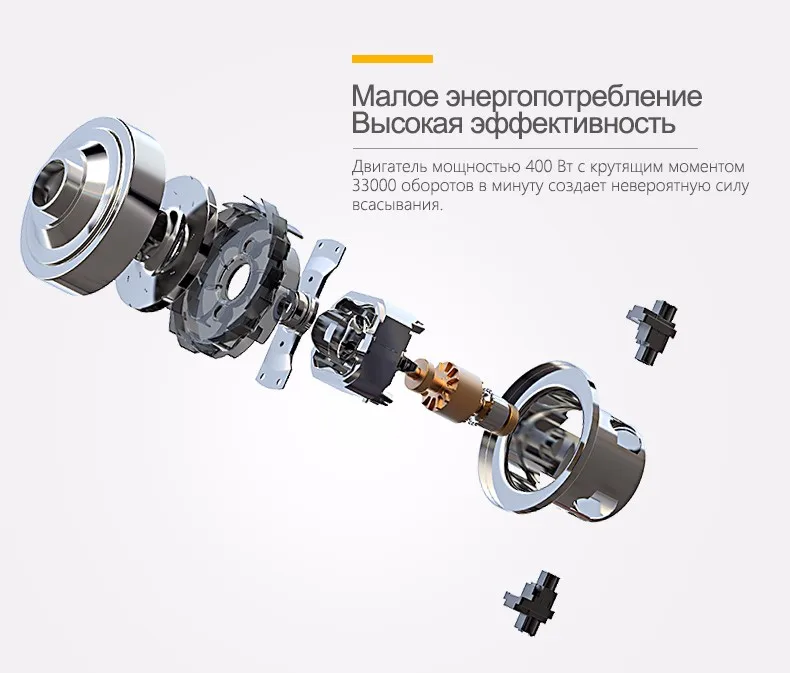 526vacuum cleaner 01 (10)