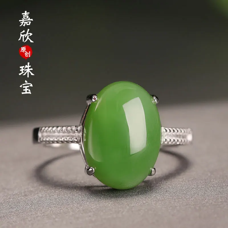 

2019 New Sale Women Jasper Party Anel Feminino Manufacturers Selling 925 Certificate Of Hetian With Simple Atmospheric Female