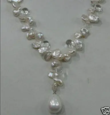 

NATURAL SOUTH SEA WHITE PEARL NECKLACE +shell PENDANT