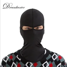 Мягкая защита от пыли защита от солнца шлем ветрозащитная черная белая маска для лица шеи Спортивная уличная велосипедная лицевая крышка