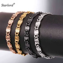 Starlord браслеты «Улитка» золото/серебро/черный/розовое золото цветная цепочка 6 мм 21 см модный мужские браслеты H2516