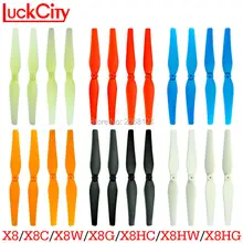 7 Color Propeller Spare Parts SYMA X8 X8C X8W X8HC X8HW X8HG Part Quadcopter RC Drone Main Blades Plastic Accessories Helicopter