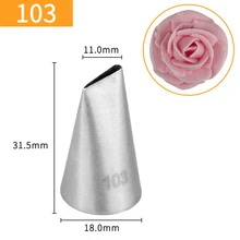 30 шт./лот) FDA высокое качество Нержавеющая сталь Малый украшения торта лепесток Кондитерская насадка#103