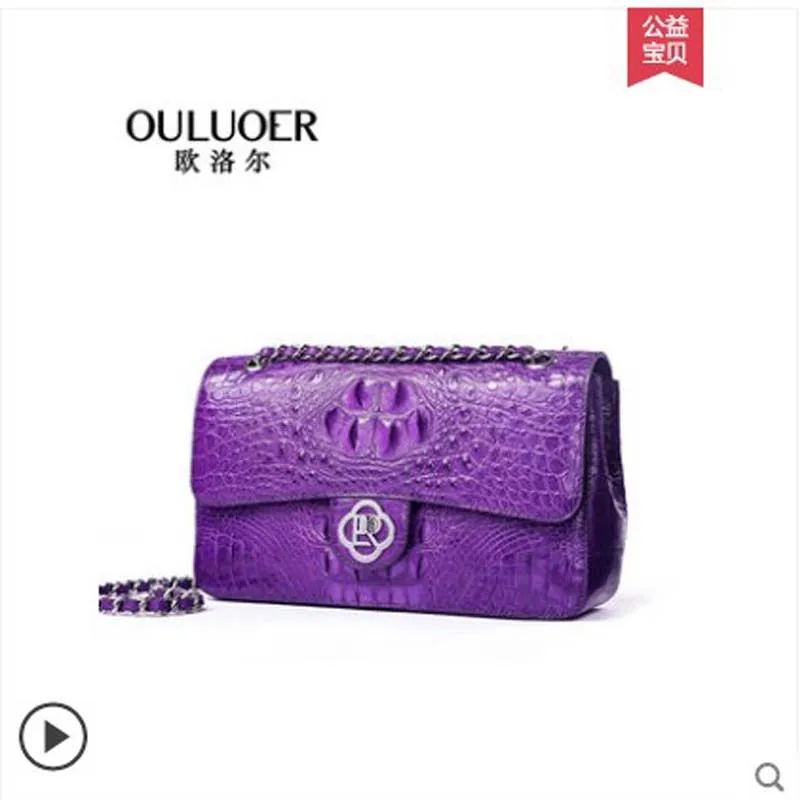 

ouluoer Fashionable single-shoulder crossbody bag leather lady bag high-grade chain small square wonmen bag