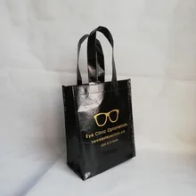 500 шт./лот сумки обычай сумка с логотипом нетканые сумка складная сумка вторичной переработки Повседневное сумка для Для женщин