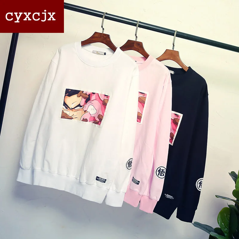 boys supreme sweatshirt