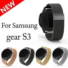 Smart Watch Metal Strap Magnetic Release Milanes Stainless Steel Band For Samsung gear s3 watch