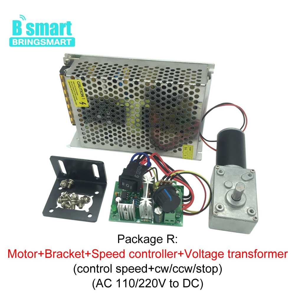 Червячный Шестерни Мотор 12V 24V обратный 12-470 об/мин двигатель постоянного тока с высоким крутящим моментом 3,4-70 кг с встроенной функцией спуска затвора для Шторы машина афиши оборудование для дома высокого качества