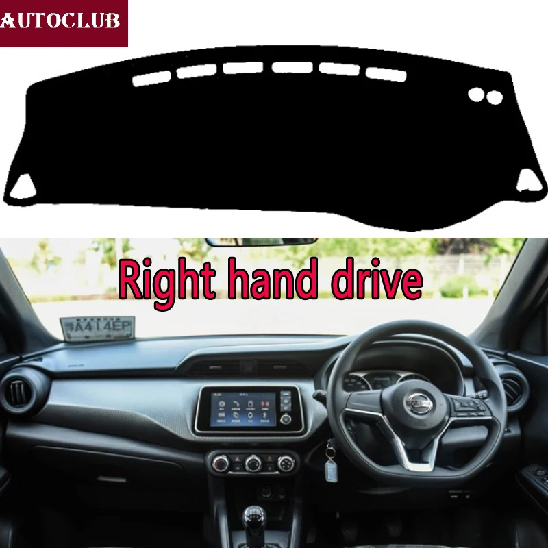 For Nissan Kicks 2016 now Car Styling Covers Dashmat Dash Mat Sun Shade