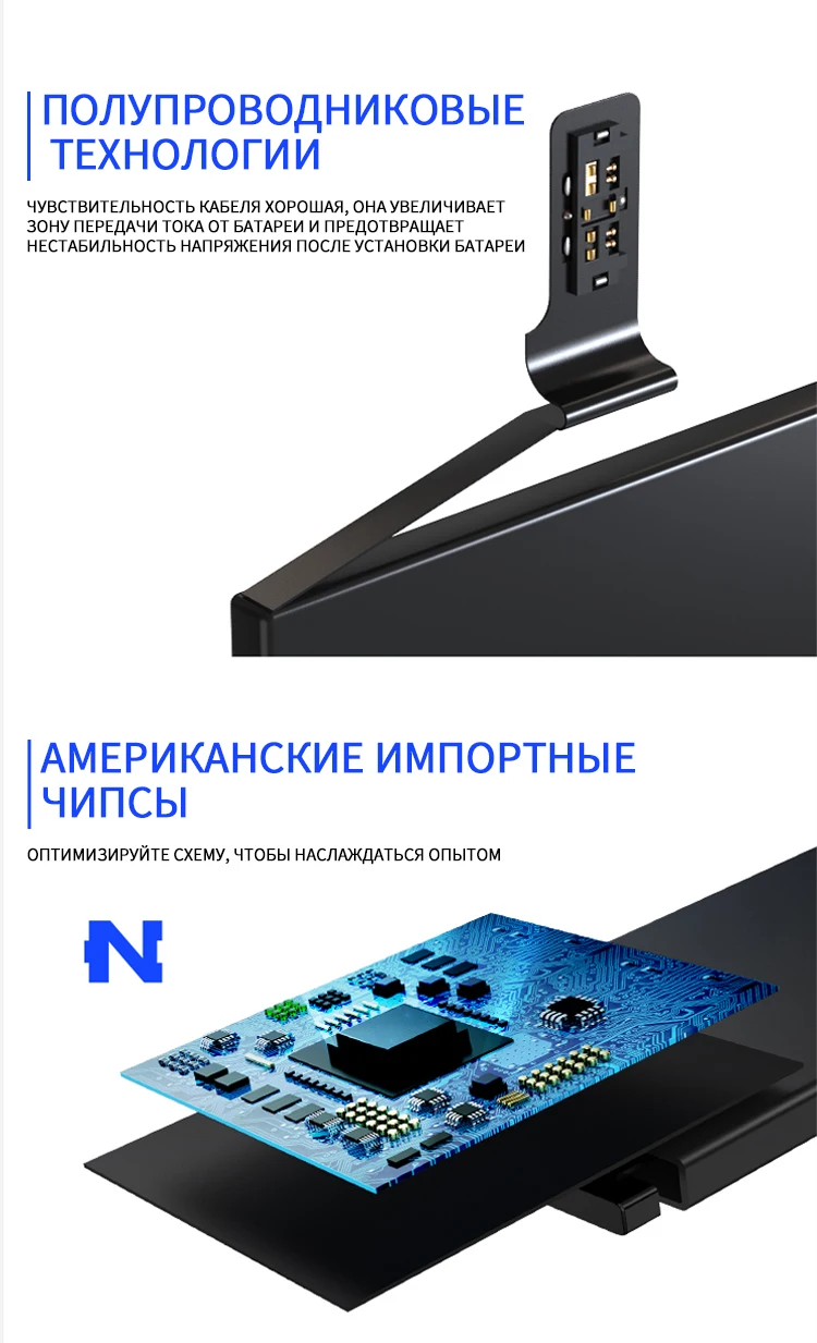 NOHON батарея для iPhone 8 7 6 5 SE iPhone8 iPhone7 iPhone6 iPhone5 5G 6G 7G 8G мобильный телефон литий-полимерная батарея Бесплатные инструменты