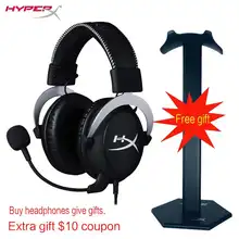 

KINGSTON HyperX Cloud series Gaming Headset Suitable for computer phone tablet Headphones With microphone