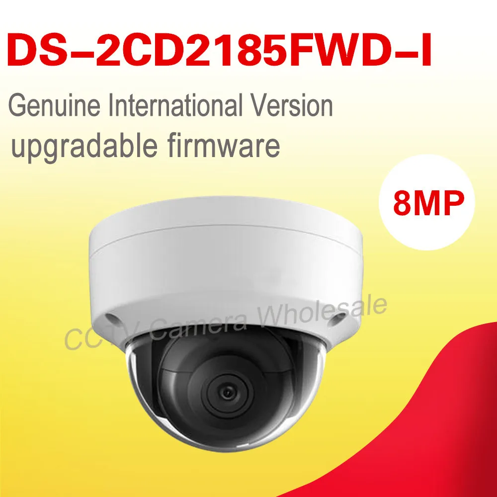 In stock Free shipping English version DS-2CD2185FWD-I 8MP WDR Dome Network cctv ip Camera POE, IP67, IR, IK10, no audio,H.265+