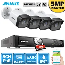 ANNKE 5MP H.265+ Супер HD PoE сетевая система безопасности видео 4 шт. водонепроницаемые уличные ip-камеры с питанием по PoE Plug& Play PoE камера комплект