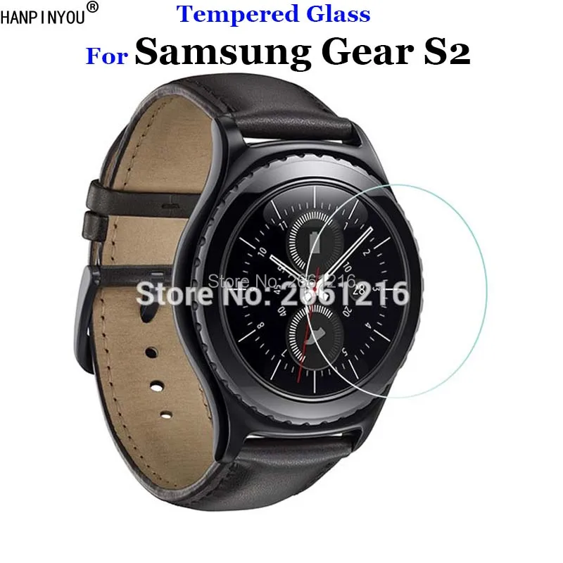 samsung gear s2 screen protector