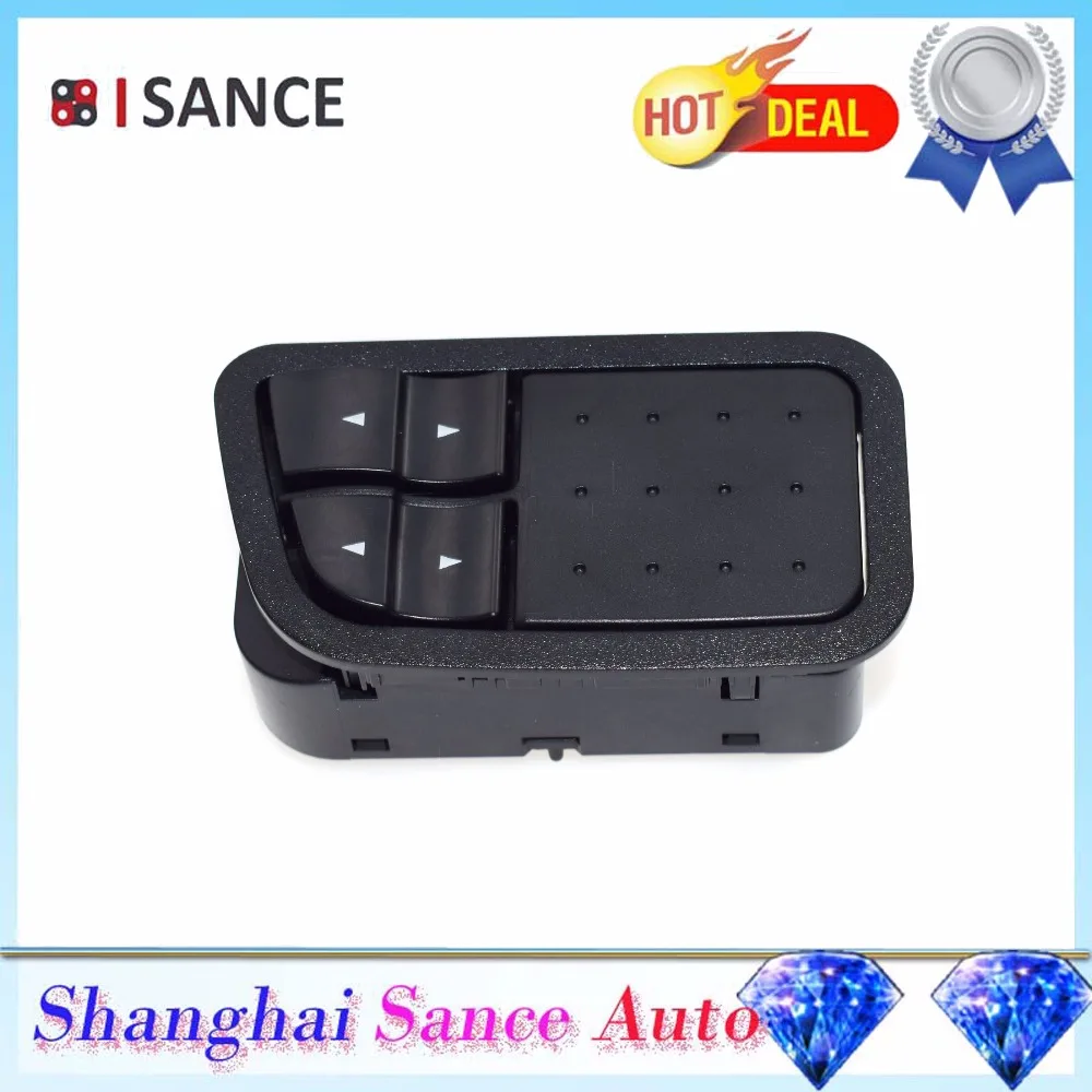Электрический выключатель ISANCE Master для Ford Falcon BA BF Sedan Wagon 2002 2003 2004 2005 2006 2007 2008 |