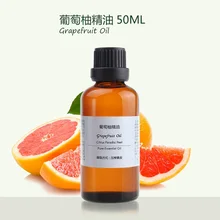 grapefruit essential oil 50ml whitening balancing grease body and face slimming essential oil