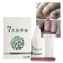 Лечение грибка для ногтей противогрибковые инфекция ногтей носок желтая эссенция Удаление ухода за ногтями Прозрачный гриб Лечение ногтей грибки лечение