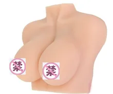ML10 life-skin feeling silicon solid torso sex dolls for breast sex love doll male masturbator toys for men