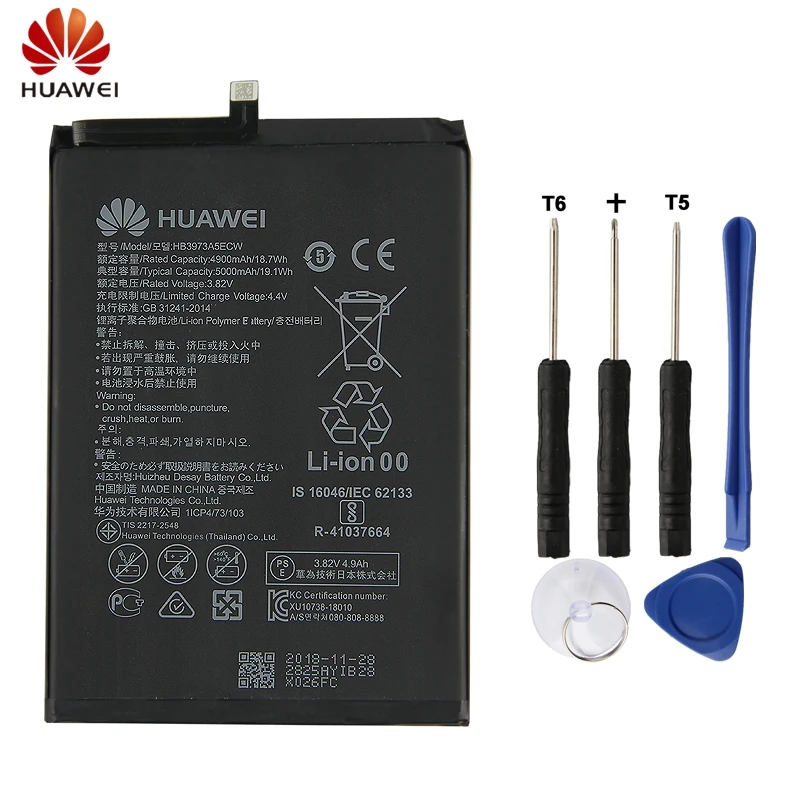 

HuaWei Original HB3973A5ECW Battery For Huawei Mate 20 X Mate20X 20 X EVR-AL00 Genuine Replacement Phone Battery 5000mAh + Tools