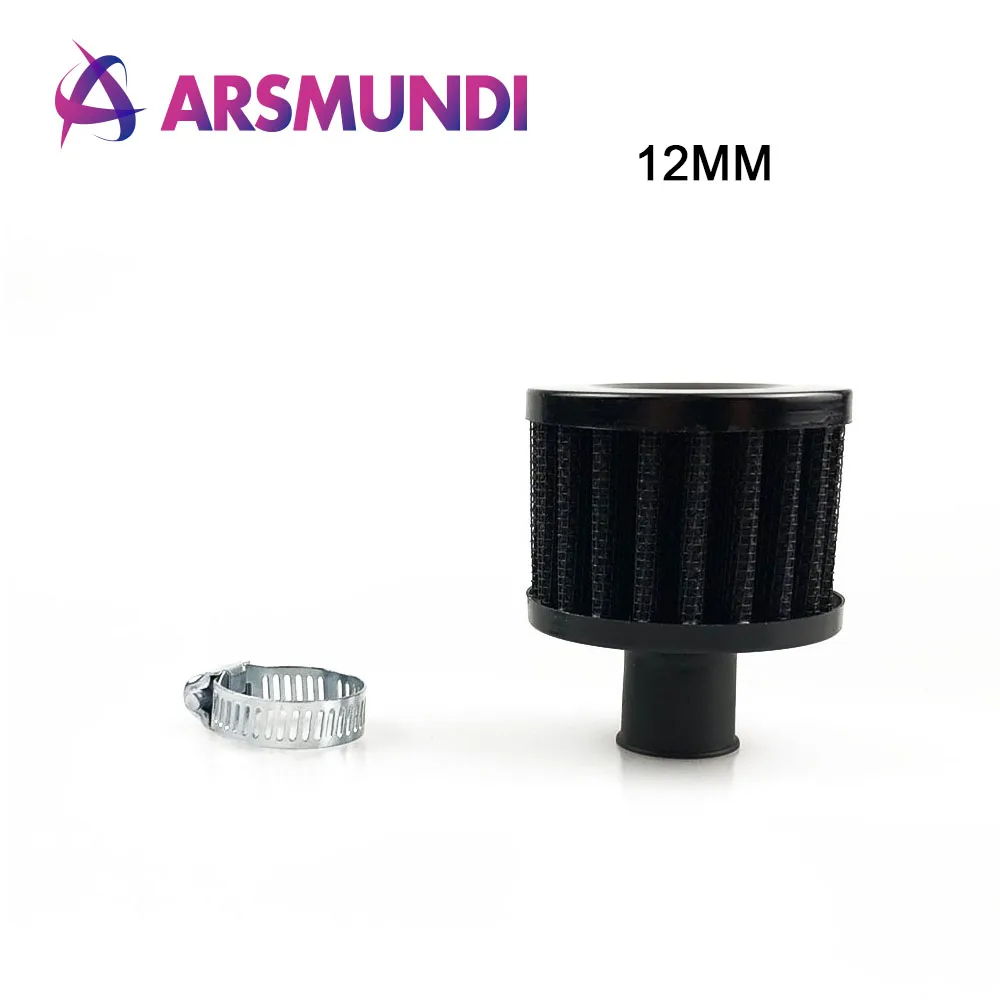 

Automotive Cleaner 51*51*40 12mm Height Cold Air Intake Filter Air Filter