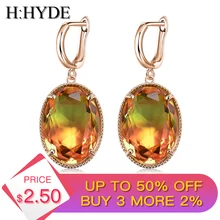 H: HYDE, новая мода, красочные Кристальные серьги для женщин и девушек, Винтажные серьги-кольца, массивные Свадебные ювелирные изделия, aros mujer oreja