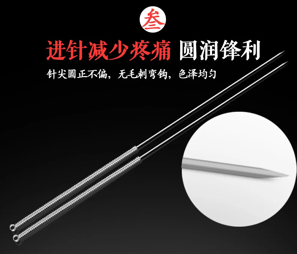 05环球针黄盒990_06