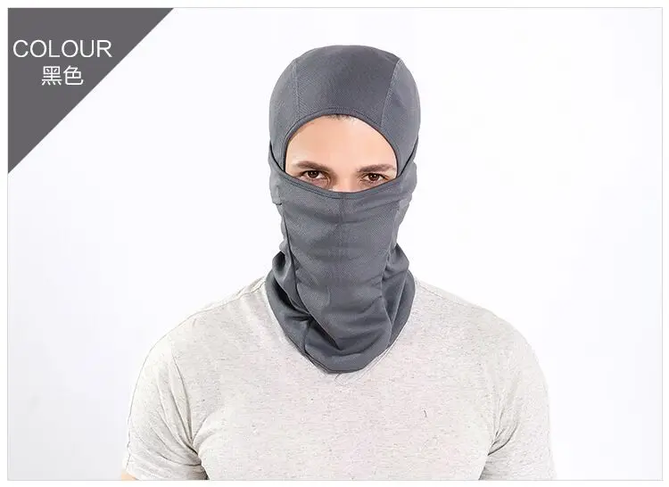 Cmask11