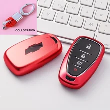 Многоцветный мягкий экологически чистый ТПУ чехол для ключа автомобиля для Chevrolet ключ дистанционного управления чехол Chevy Camaro Cruze Malibu
